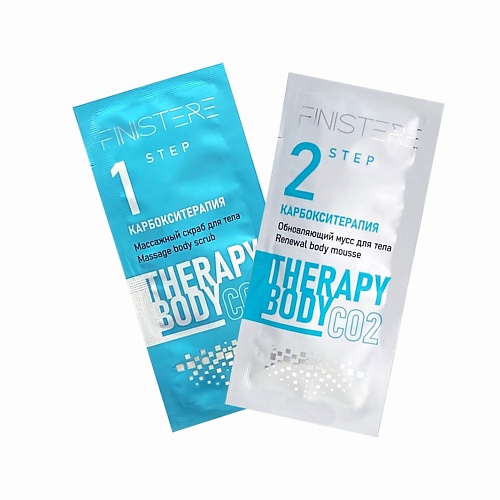 

FINISTERE Карбокситерапия для тела 81, Карбокситерапия для тела