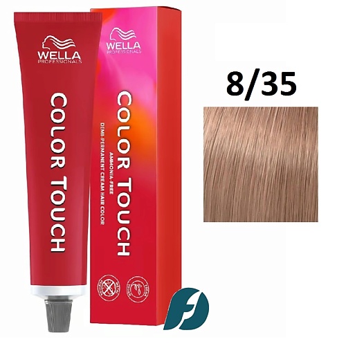 

WELLA PROFESSIONALS Интенсивное тонирование для волос Color Touch 60, Интенсивное тонирование для волос Color Touch