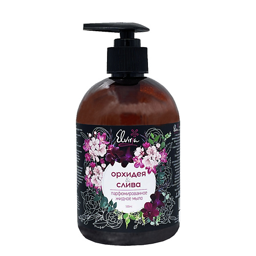 

ELVIRA Мыло жидкое парфюмированное бессульфатное 500, Мыло жидкое парфюмированное бессульфатное