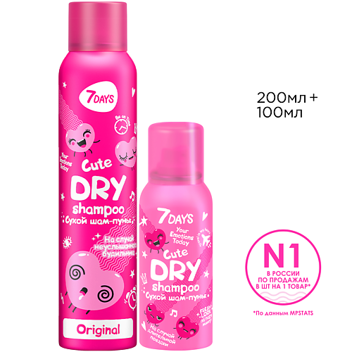 

7DAYS Сухой шампунь набор 2 шт. CUTE 300, Сухой шампунь набор 2 шт. CUTE