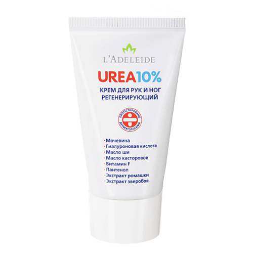 LADELEIDE Крем с мочевиной UREA 10 500 478₽