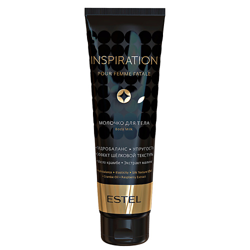 ESTEL PROFESSIONAL Молочко для тела INSPIRATION