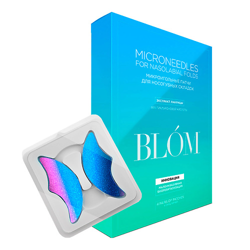 BLOM Микроигольные патчи для носогубных складок 