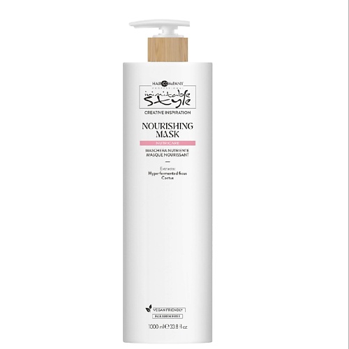 

HAIR COMPANY Питательная маска для волос "NOURISHING MASK", Питательная маска для волос "NOURISHING MASK"