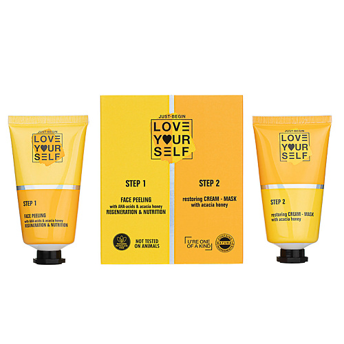 

LOVE YOURSELF Набор Пилинг с AHA-кислотам и Медом Акации Регенерация и Питание + Восстанавливающая Крем-маска с Медом Акации 100, Набор Пилинг с AHA-кислотам и Медом Акации Регенерация и Питание + Восстанавливающая Крем-маска с Медом Акации