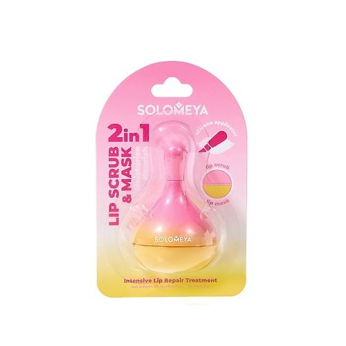 

SOLOMEYA Скраб и маска для губ 2в1 с силиконовым аппликатором Lip Scrub and Mask, Скраб и маска для губ 2в1 с силиконовым аппликатором Lip Scrub and Mask