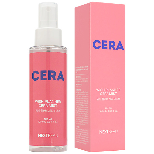 

NEXTBEAU Мист успокаивающий с керамидами для чувствительной кожи 100, Мист успокаивающий с керамидами для чувствительной кожи