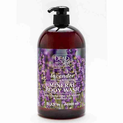 

DEAD SEA COLLECTION Гель для душа с минералами Мертвого моря и маслом лаванды 1000, Гель для душа с минералами Мертвого моря и маслом лаванды