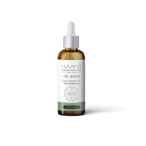 

LUVINE BEAUTY Сыворотка для лица 100, Сыворотка для лица