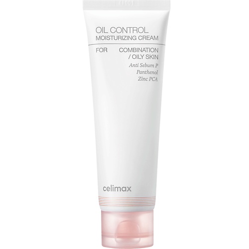 

CELIMAX Увлажняющий крем от жирного блеска Oil Control Moisturizing Cream, Увлажняющий крем от жирного блеска Oil Control Moisturizing Cream