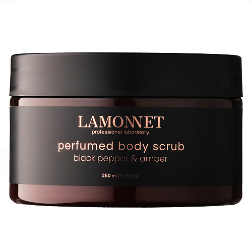 LAMONNET Скраб для тела парфюмированный с маслами Черный перец и амбра 2500 589₽