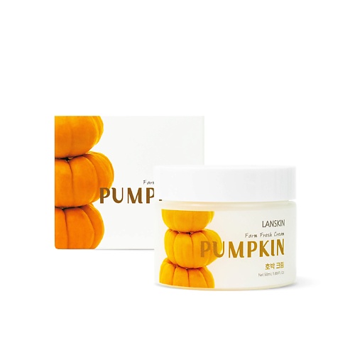 

LANSKIN Тонизирующий крем с тыквой 50, Тонизирующий крем с тыквой