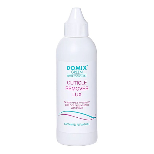 Гели для кутикулы  Лэтуаль DOMIX DGP CUTICLE REMOVER LUX Средство для удаления кутикулы 113