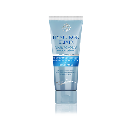 

LIV DELANO Маска-пленка гиалуроновая HYALURON ELIXIR 75, Маска-пленка гиалуроновая HYALURON ELIXIR