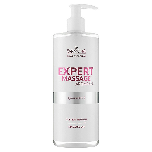 

FARMONA Гипоаллергенное массажное Expert Massage Aroma Oil 500, Гипоаллергенное массажное Expert Massage Aroma Oil