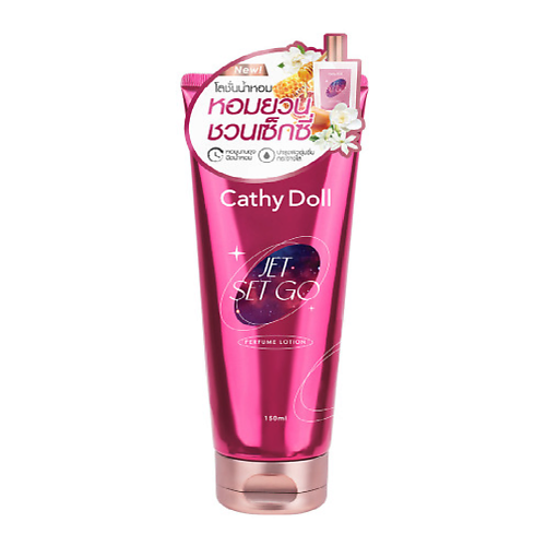 

CATHY DOLL Лосьон для тела парфюмированный Jet Set Go 150, Лосьон для тела парфюмированный Jet Set Go