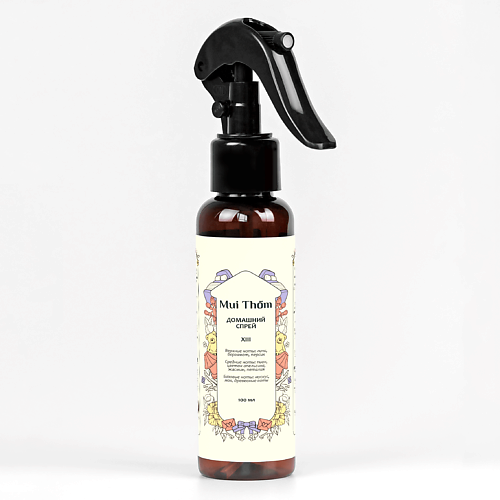 

MUI THOM Парфюмированный спрей для дома XIII 100, Парфюмированный спрей для дома XIII