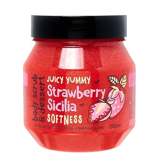 

MONOLOVE BIO Скраб для тела Смягчающий, клубника 250, Скраб для тела Смягчающий, клубника