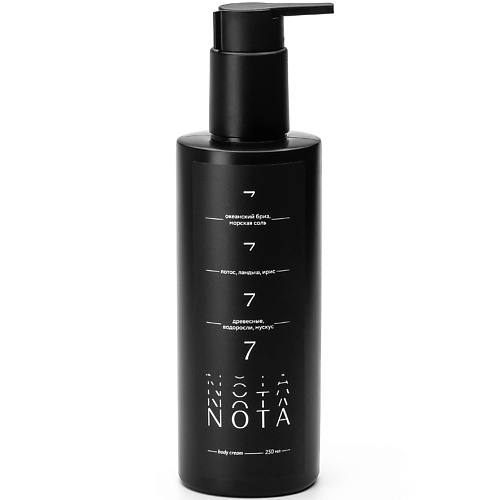 NOTA Парфюмированный крем для тела №7 250.0