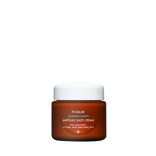 P.CALM Крем с ретинолом и коллагеном для сужения пор RETINOLAGEN AMPOULE SHOT CREAM 60.0