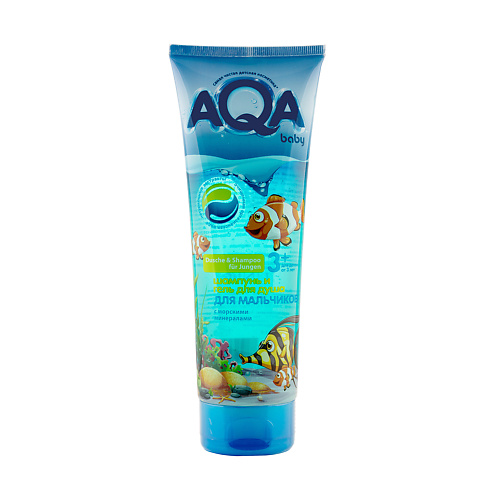 

AQA BABY KIDS Шампунь и гель для душа для мальчиков с морскими минералами 250, KIDS Шампунь и гель для душа для мальчиков с морскими минералами