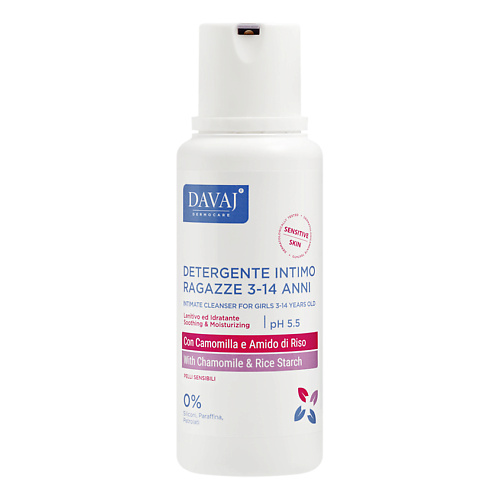   Лэтуаль DAVAJ Средство для интимной гигиены детское с ромашкой с 3 лет Intimate Cleanser For Girls
