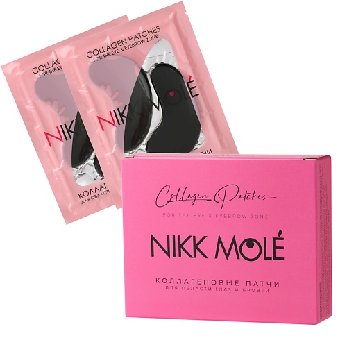 

NIKK MOLE Патчи для бровей и лица, Патчи для бровей и лица
