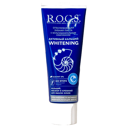 

R.O.C.S. Зубная паста АКТИВНЫЙ КАЛЬЦИЙ Отбеливающая 94, Зубная паста АКТИВНЫЙ КАЛЬЦИЙ Отбеливающая