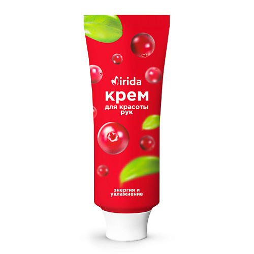 MIRIDA Крем для красоты рук с клюквой Энергия и увлажнение 750 50₽