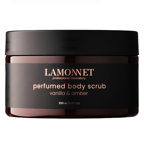 LAMONNET Скраб для тела парфюмированный с маслами Ваниль и амбра 2500 589₽