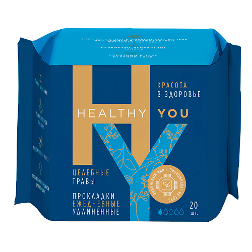

HEALTHY YOU Прокладки женские гигиенические ежедневные удлиненные, 20 шт, Прокладки женские гигиенические ежедневные удлиненные, 20 шт
