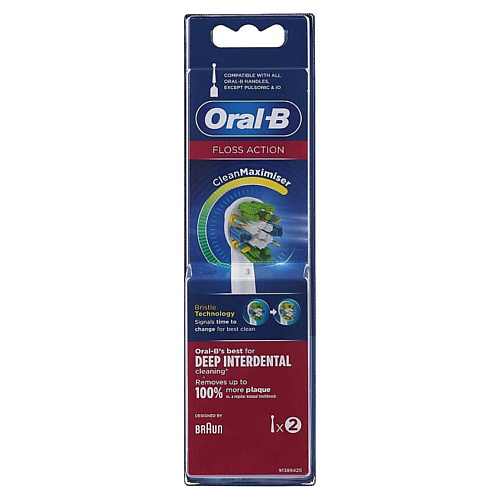 

ORAL-B Насадки для электрической зубной щетки FlossAction EB25RB, Насадки для электрической зубной щетки FlossAction EB25RB
