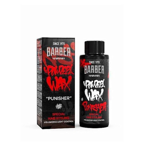 MARMARA BARBER Пудра для волос Powder Wax PUNISHER
