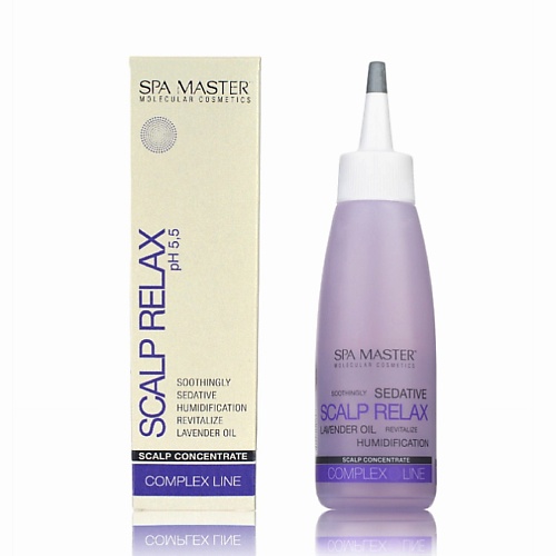 

SPA MASTER Концентрат для кожи головы с лавандовым маслом 120, Концентрат для кожи головы с лавандовым маслом