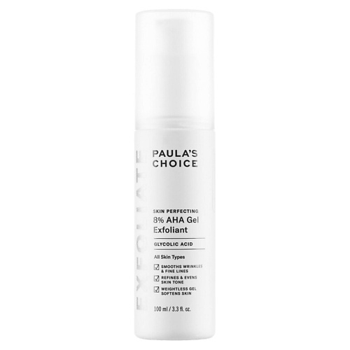 PAULA'S CHOICE Гель для лица Skin Perfecting 8% AHA Gel Exfoliant
