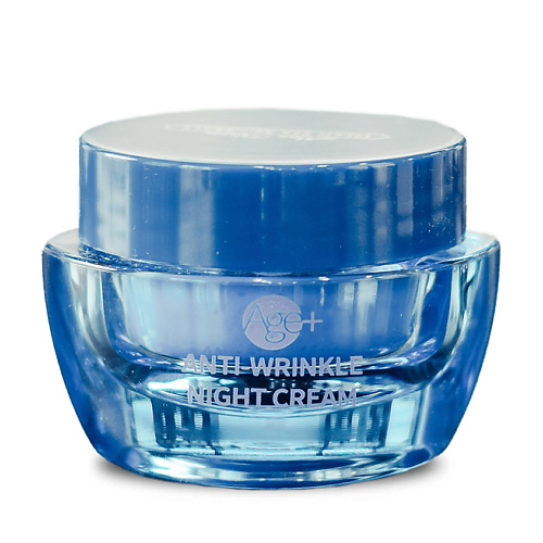 

MON PLATIN Ночной крем для лица против морщин 50, Ночной крем для лица против морщин