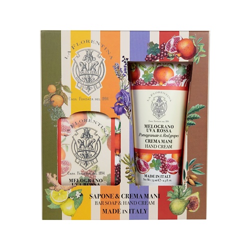 

LA FLORENTINA Набор POMARIO Гранат и Красный Виноград, Набор POMARIO Гранат и Красный Виноград