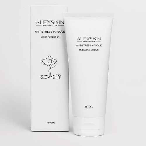 

ALEXSKIN Антистресс маска для ровного тона без пигментации 75, Антистресс маска для ровного тона без пигментации