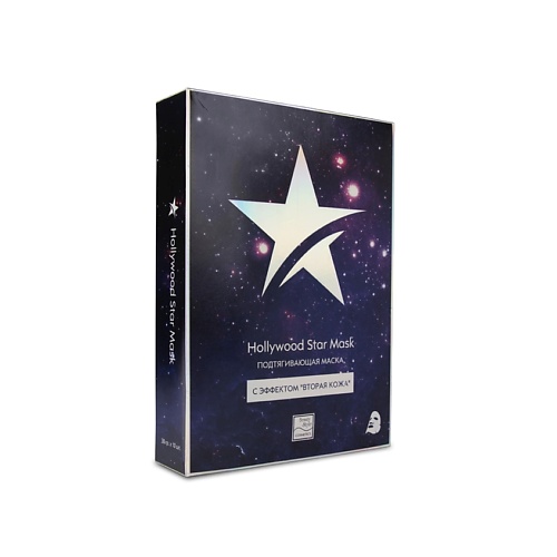 

BEAUTY STYLE Beauty Style Набор подтягивающих масок для лица с эффектом вторая кожа "Hollywood Star Mask", Beauty Style Набор подтягивающих масок для лица с эффектом вторая кожа "Hollywood Star Mask"