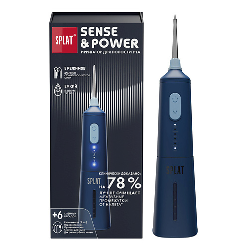 

SPLAT Портативный электрический ирригатор для полости рта со сменными насадками, в комплекте с зарядным устройством, модель Н300 Sense&Power, Портативный электрический ирригатор для полости рта со сменными насадками, в комплекте с зарядным устройством, мо