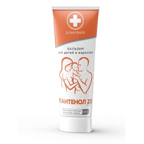 

ZD Бальзам для детей и взрослых ПАНТЕНОЛ`ZD 200, Бальзам для детей и взрослых ПАНТЕНОЛ`ZD
