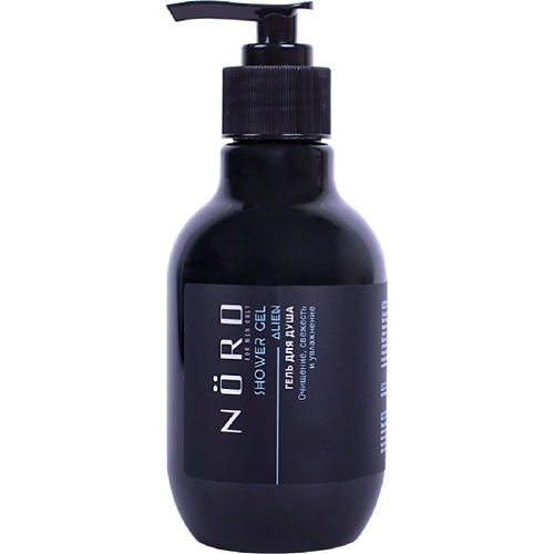 

LCOSMETICS Гель для душа Alien - Очищение, свежесть и увлажнение 250, Гель для душа Alien - Очищение, свежесть и увлажнение