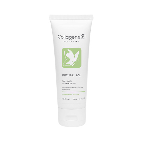 

MEDICAL COLLAGENE 3D Крем для рук защитный 75, Крем для рук защитный