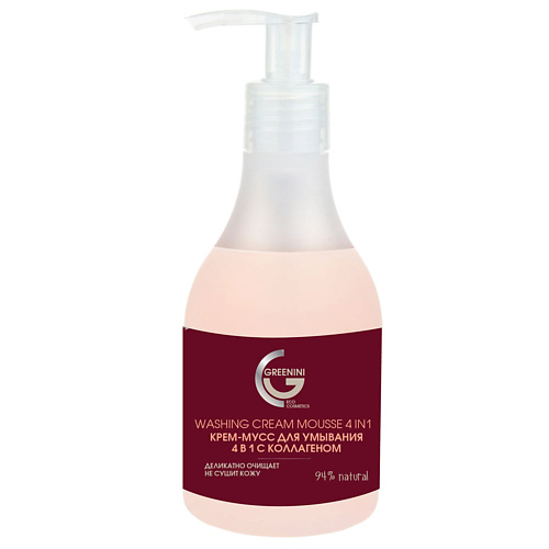 

GREENINI Крем-мусс для умывания 4в1 с коллагеном 235, Крем-мусс для умывания 4в1 с коллагеном