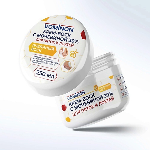 

VOMINON Крем воск с мочевиной 30% для пяток и локтей, Крем воск с мочевиной 30% для пяток и локтей