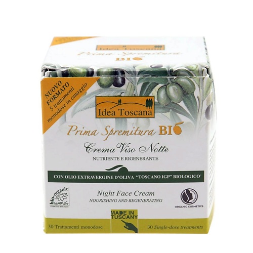 

IDEA TOSCANA Ночной питательный крем для лица 60, Ночной питательный крем для лица