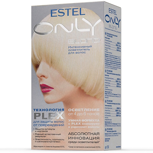 

ESTEL Набор для осветления LOVE BLOND, Набор для осветления LOVE BLOND