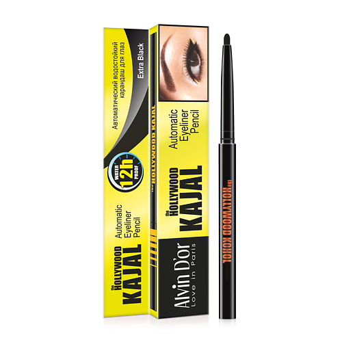 

ALVIN D’OR Карандаш для глаз автоматический водостойкий HOLLYWOOD, Карандаш для глаз автоматический водостойкий HOLLYWOOD