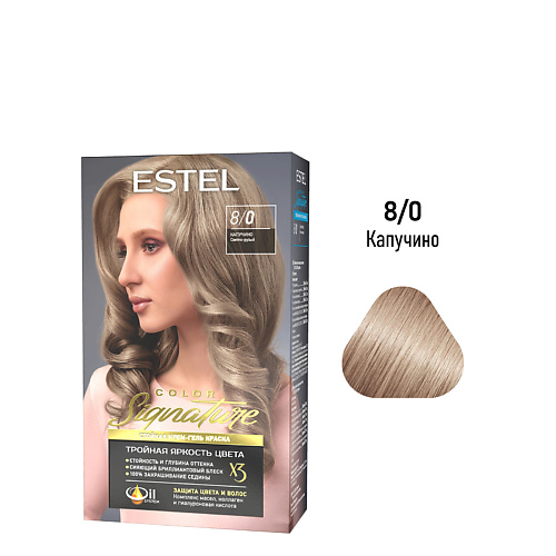 

ESTEL PROFESSIONAL ESTEL Стойкая крем-гель краска для волос COLOR SIGNATURE 170, ESTEL Стойкая крем-гель краска для волос COLOR SIGNATURE