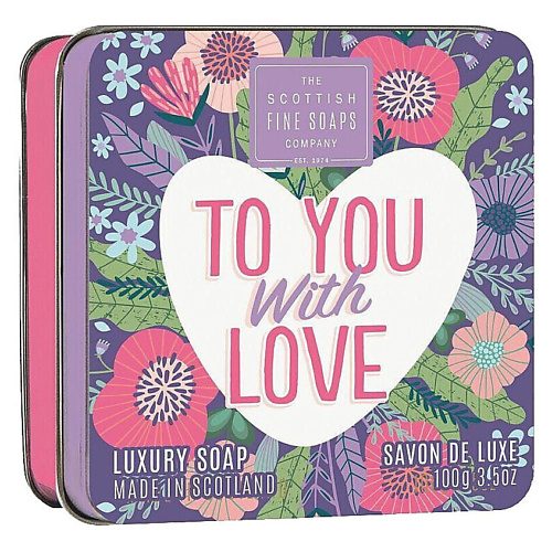 Туалетные мыла  Лэтуаль SCOTTISH FINE SOAPS Мыло в декоративной мыльнице To You with Love Soap In A Tin 100